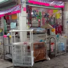 La imagen 11 de la Empresa ADIRA DECORACIONES Servicios Profesionales y de Negocios en Ciudad De México CMX