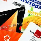 La imagen 1 de la Empresa ALLCARDMX Sistemas de control automático en San Luis Potosí SLP