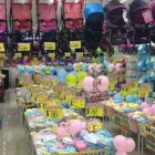 La imagen 3 de la Empresa BEBE MART Venta de Ropa y Accesorios en Ciudad De México CMX