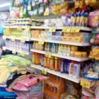 La imagen 4 de la Empresa BEBE MART Venta de Ropa y Accesorios en Ciudad De México CMX