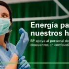 La imagen 1 de la Empresa BP Industrias y Agricultura en Monterrey NLE