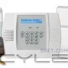 La imagen 6 de la Empresa CAMARAS DE SEGURIDAD Y ALARMAS Servicios Profesionales y de Negocios en Guadalajara JAL