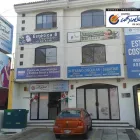La imagen 2 de la Empresa CENTRO COSMETICO DE OCCIDENTE Productos y Servicios de Cuidado Personal en Zapopan JAL
