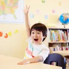 La imagen 3 de la Empresa CENTRO KUMON AVIACIÓN Escuelas en San Luis Potosí SLP