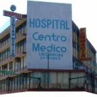 La imagen 3 de la Empresa CENTRO MEDICO QUIRURGICO DE ACAPULCO S.A. DE C.V. Salud y Medicina en Acapulco De Juárez GRO