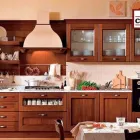 La imagen 2 de la Empresa COCINAS CA-DOZ Inmobiliaria y Reformas en Chihuahua MEX