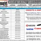 La imagen 1 de la Empresa COMPUPRINT en Tijuana BCN