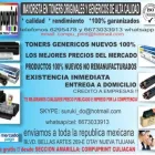 La imagen 2 de la Empresa COMPUPRINT en Tijuana BCN
