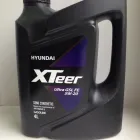 La imagen 11 de la Empresa DISTRIBUIDORA DE LUBRICANTES HYUNDAI XTEER Talleres de reparación automotriz en Ciudad De México CMX