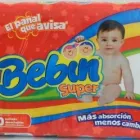 La imagen 10 de la Empresa DYEPSA, DISTRIBUIDORA Y EMPACADORA DE PAÑALES SA DE CV Tiendas de Autoservicio y Departamentales en Mérida YUC