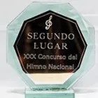 La imagen 4 de la Empresa GRABADOS BALAM Trabajos en metal en Tulancingo HID