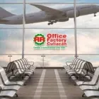 La imagen 1 de la Empresa OFFICE FACTORY CULIACAN Papelerías, Material Escolar y de Oficina en Culiacán SIN