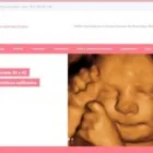 La imagen 3 de la Empresa PARTO EN AGUA & HUMANIZADO, DRA. GIOVANNA L. MARTÍNEZ ZÚÑIGA en Zapopan JAL