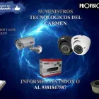 La imagen 8 de la Empresa PROVEDOR TECNOLOGICO DEL GOLFO Tienda de Informática en Ciudad Del Carmen CAM
