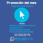 La imagen 6 de la Empresa SISTEMAS DEDIKADOS, SOLUCIONES EN INFORMÁTICA Tienda de Informática en Mérida YUC
