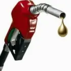 La imagen 2 de la Empresa TRANSPORTE DE COMBUSTIBLE MARTINEZ Refinado de Petróleo y Gas en Chihuahua MEX