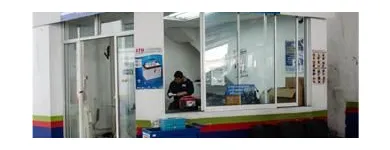 La imagen 5 de la Empresa ACUMULADORES LTH Refacciones y Accesorios para Automóviles y Camiones en Monterrey NLE