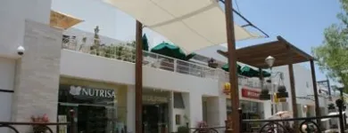 La imagen 1 de la Empresa AUREA CAD en Querétaro QUE