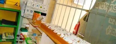 La imagen 1 de la Empresa CEMPI Salud y Medicina en Zapopan JAL
