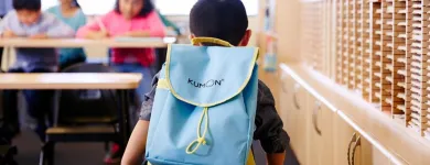 La imagen 2 de la Empresa CENTRO KUMON CUMBRES 5° SECTOR Escuelas en Monterrey NLE