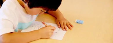 La imagen 1 de la Empresa CENTRO KUMON PLAZA CHIPINQUE Escuelas en San Pedro Garza García NLE