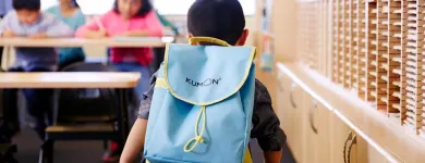La imagen 6 de la Empresa CENTRO KUMON PLAZA CHIPINQUE Escuelas en San Pedro Garza García NLE