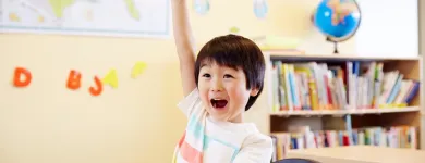 La imagen 7 de la Empresa CENTRO KUMON SAN AGUSTÍN Escuelas en San Pedro Garza García NLE