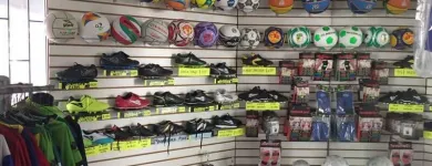 La imagen 2 de la Empresa DEPORTES UREÑA Uniformes en Tepic NAY