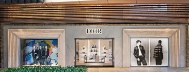 La imagen 4 de la Empresa DIOR Venta de Ropa y Accesorios en Mexico CMX