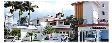 La imagen 1 de la Empresa DR. HÉCTOR LEONARDO TORRES SOLTERO Salud y Medicina en Tepic NAY