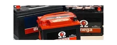 La imagen 1 de la Empresa EL MUNDO DE LOS ACUMULADORES Refacciones y Accesorios para Automóviles y Camiones en Poza Rica VER