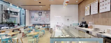 La imagen 9 de la Empresa HÄAGEN-DAZS Heladerías y Paleterías en San Pedro Cholula PUE