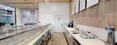 La imagen 10 de la Empresa HÄAGEN-DAZS Heladerías y Paleterías en San Pedro Cholula PUE