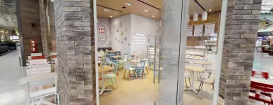 La imagen 15 de la Empresa HÄAGEN-DAZS Heladerías y Paleterías en San Pedro Cholula PUE