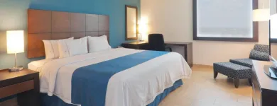 La imagen 37 de la Empresa HOLIDAY INN EXPRESS MERIDA Transportes y Turismo en Mérida YUC
