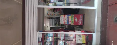 La imagen 4 de la Empresa LA EDUCADORA SATÉLITE Muebles y accesorios escolares en Tlalnepantla De Baz MEX