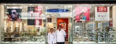 La imagen 5 de la Empresa ÓPTICAS LUX CENTRO COMERCIAL LA ISLA MÉRIDA Salud y Medicina en Mérida YUC