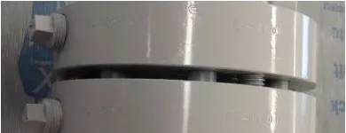 La imagen 1 de la Empresa PIFUSA S.A DE CV en Cuautitlán Izcalli MEX