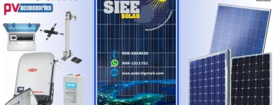 La imagen 1 de la Empresa SIEE ENERGÉTICA Servicios Profesionales y de Negocios en Cancún ROO
