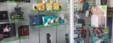 La imagen 2 de la Empresa SYSMX | COMPUTADORAS | TECNOLOGIA | WIFI | ACCESORIOS Tienda de Informática en San Luis Potosí SLP