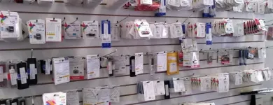 La imagen 3 de la Empresa SYSMX | COMPUTADORAS | TECNOLOGIA | WIFI | ACCESORIOS Tienda de Informática en San Luis Potosí SLP