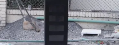 La imagen 3 de la Empresa TKTEL TELECOM SERVICES Servicios Profesionales y de Negocios en Monterrey NLE