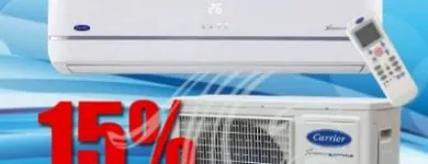 La imagen 2 de la Empresa VENTILACIÓN IVEI en Ciudad De México CMX
