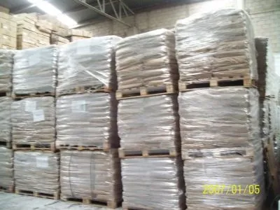 La imagen 3 de la Empresa ALMACENADORA INTEGRAL DE SERVICIOS LOGISTICOS S.A. DE C.V.