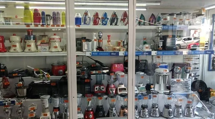 La imagen 1 de la Empresa EL SURTIDOR DEL HOGAR
